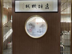 厂容厂貌